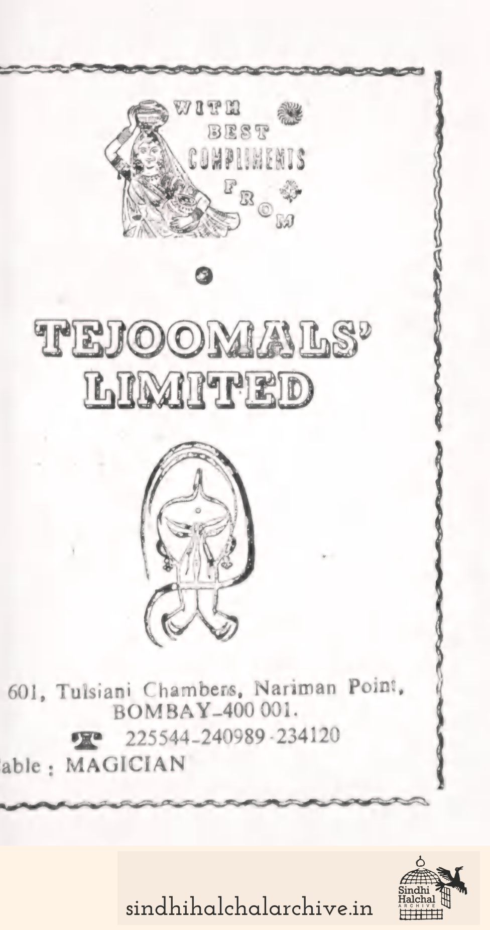 Image of AD TEJOOMALS LIMITED